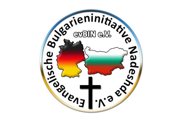 Bild vergrößern: Ev. Bulgarieninitiative "Nadeshda"